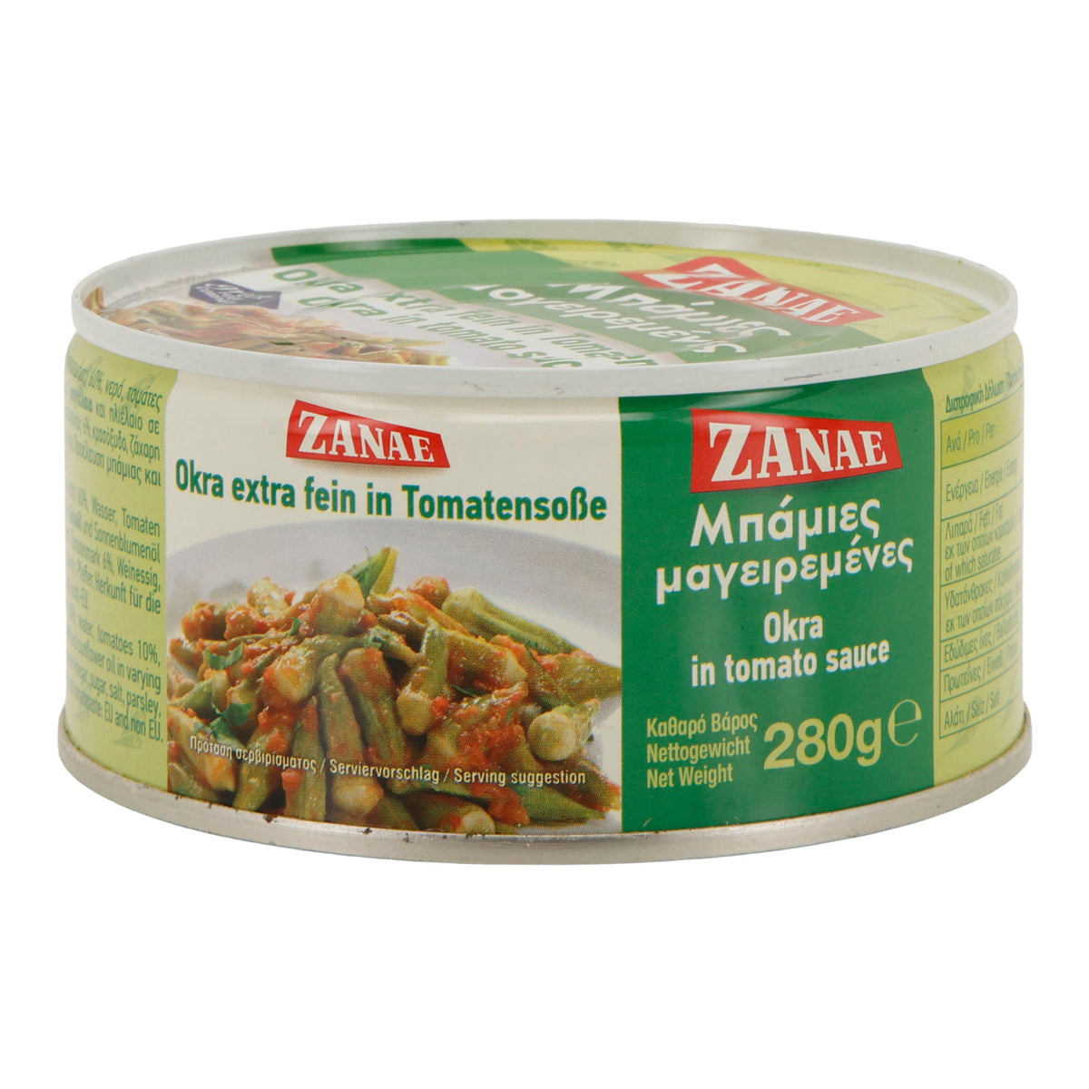 ZANAE | Okra in Tomatensauce | vegan & servierfertig | 280 g