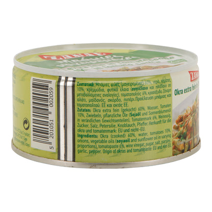 ZANAE | Okra in Tomatensauce | vegan & servierfertig | 280 g