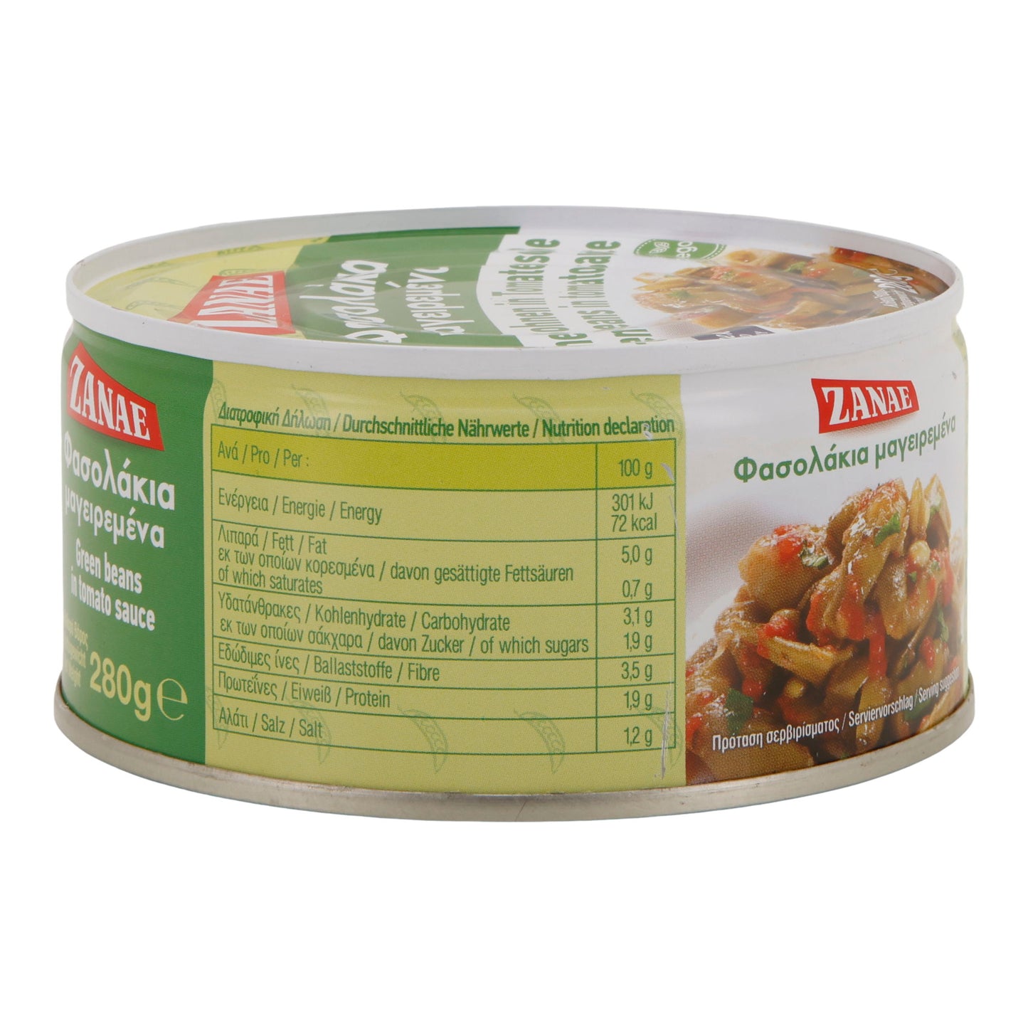 ZANAE | Grüne Bohnen in Tomatensauce „Fasolakia“ | vegan & servierfertig | 280 g