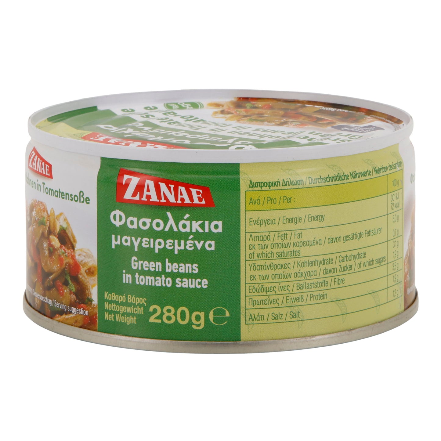 ZANAE | Grüne Bohnen in Tomatensauce „Fasolakia“ | vegan & servierfertig | 280 g