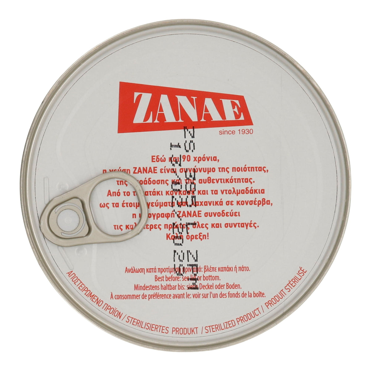 ZANAE | Grüne Bohnen in Tomatensauce „Fasolakia“ | vegan & servierfertig | 280 g ZANAE
