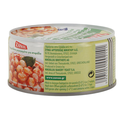 ZANAE | Kleine Zwiebeln in Tomatensauce | stewed baby onions | 280 g
