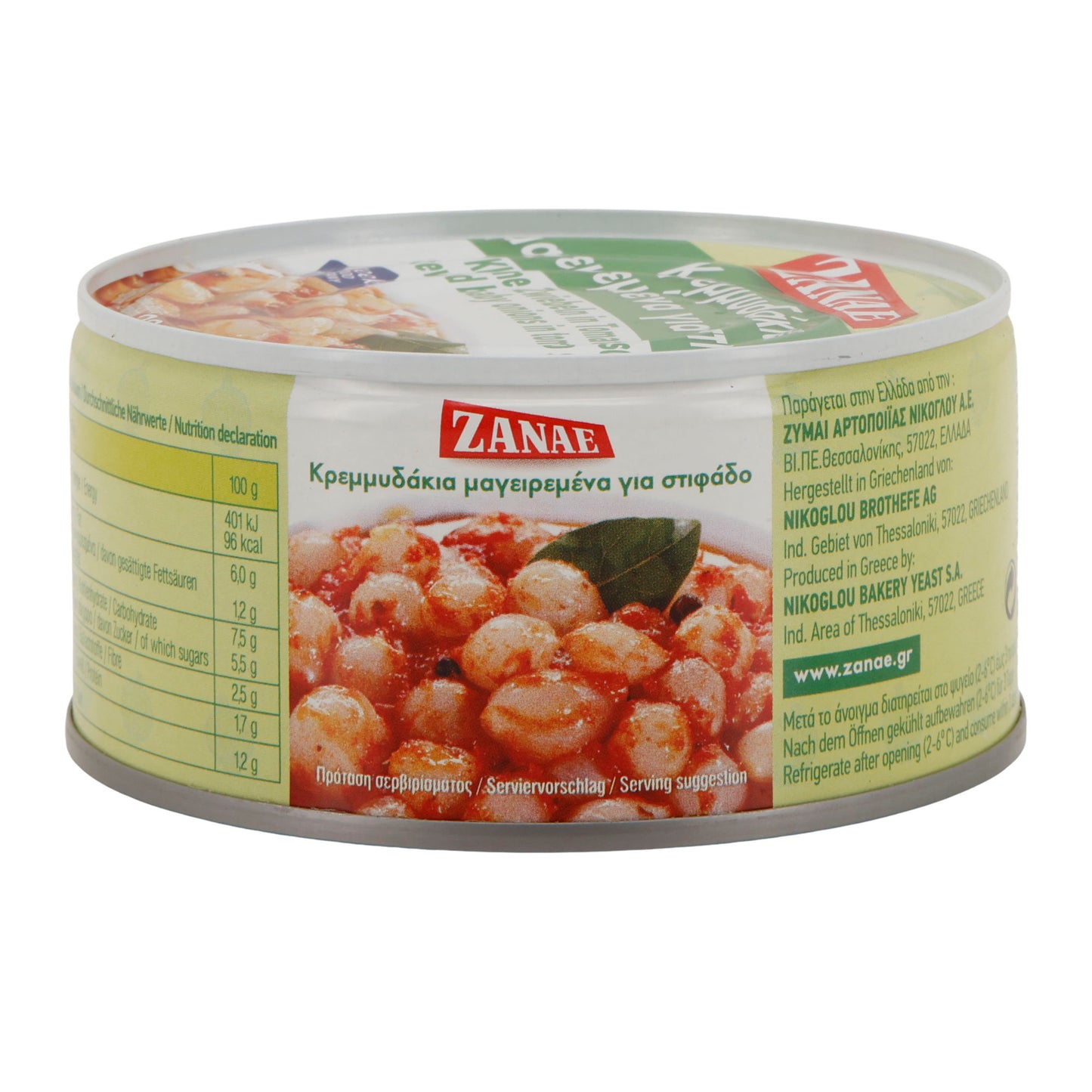 ZANAE | Kleine Zwiebeln in Tomatensauce | stewed baby onions | 280 g