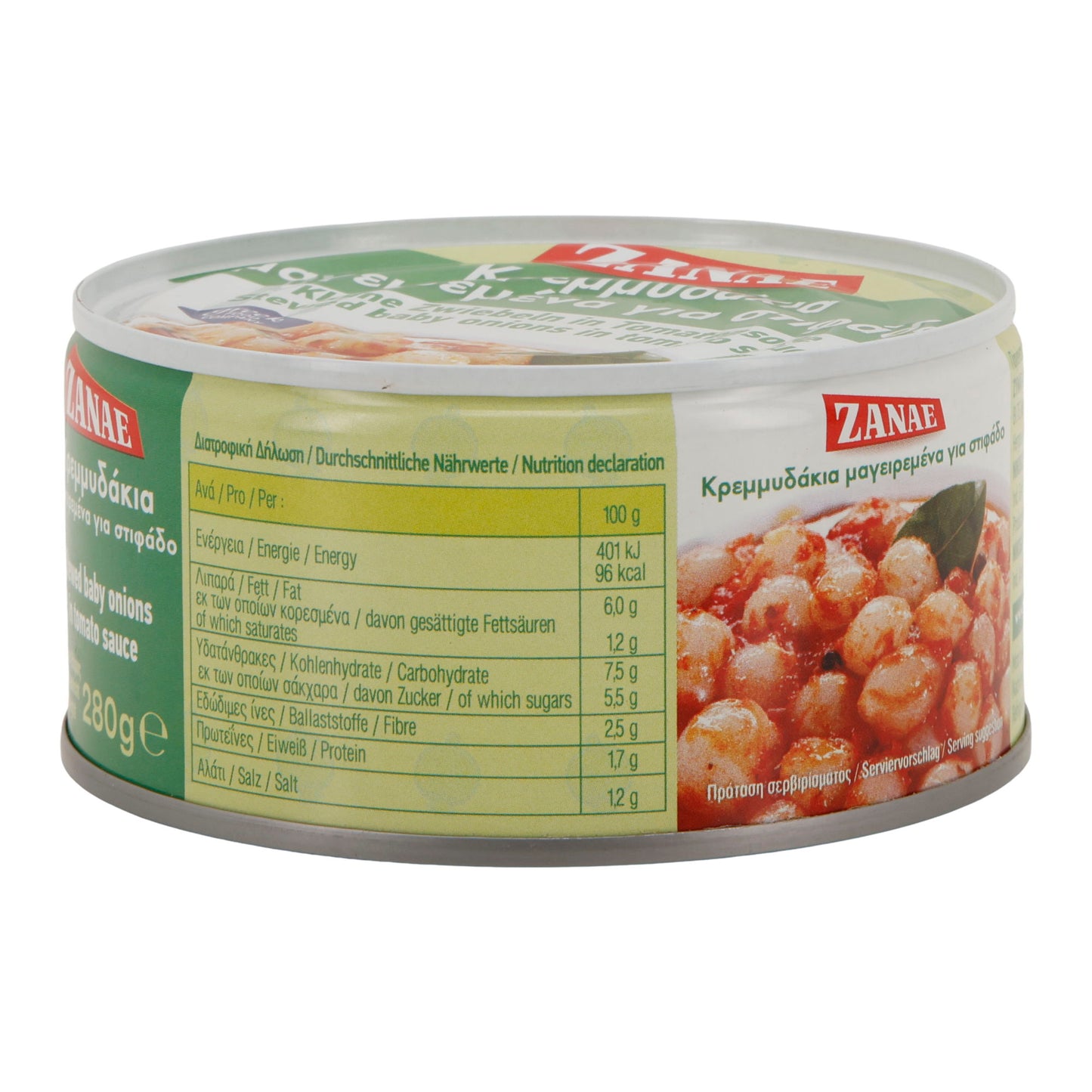 ZANAE | Kleine Zwiebeln in Tomatensauce | stewed baby onions | 280 g