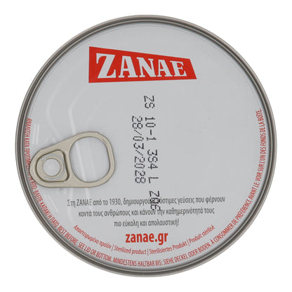 ZANAE | Kleine Zwiebeln in Tomatensauce | stewed baby onions | 280 g