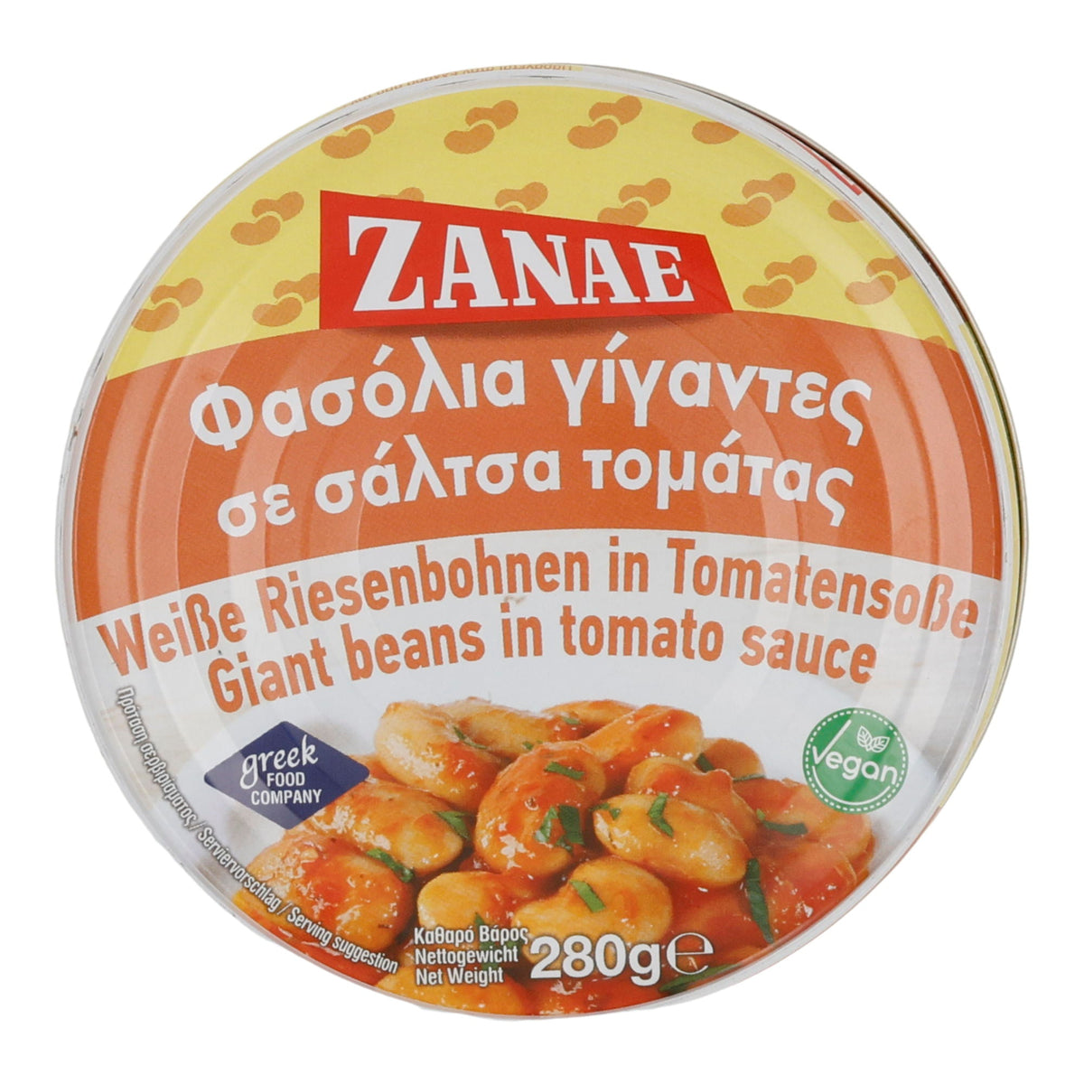 ZANAE | Weiße Riesenbohnen „Gigantes“ in Tomatensauce | vegetarisch & servierfertig | 280 g ZANAE