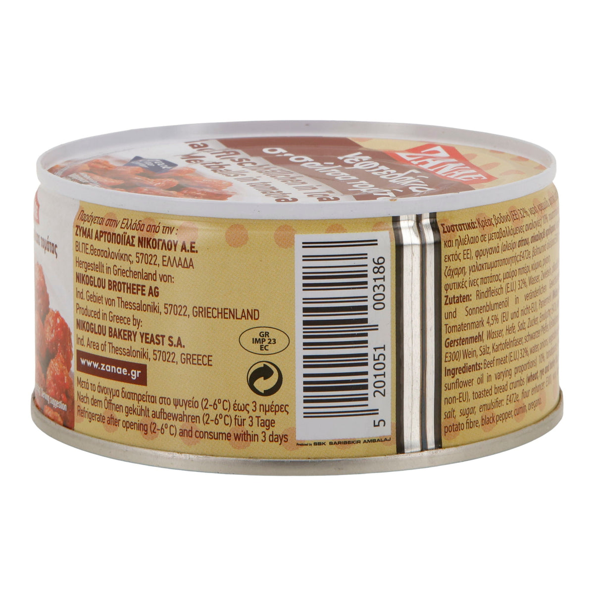 Hackfleischbällchen Zanae | Keftedakia in Tomatensoße | traditionell griechisch | 280 g ZANAE