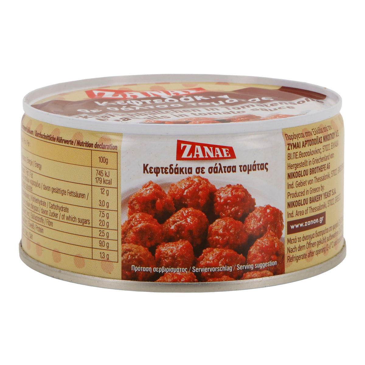 Hackfleischbällchen Zanae | Keftedakia in Tomatensoße | traditionell griechisch | 280 g ZANAE