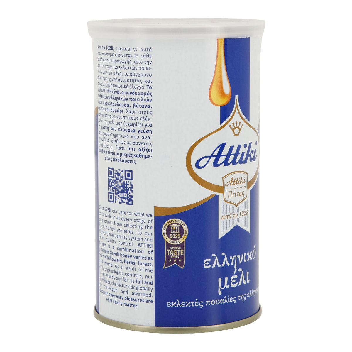 Honig Attiki | Griechischer Tannenhonig | naturbelassen | 455g