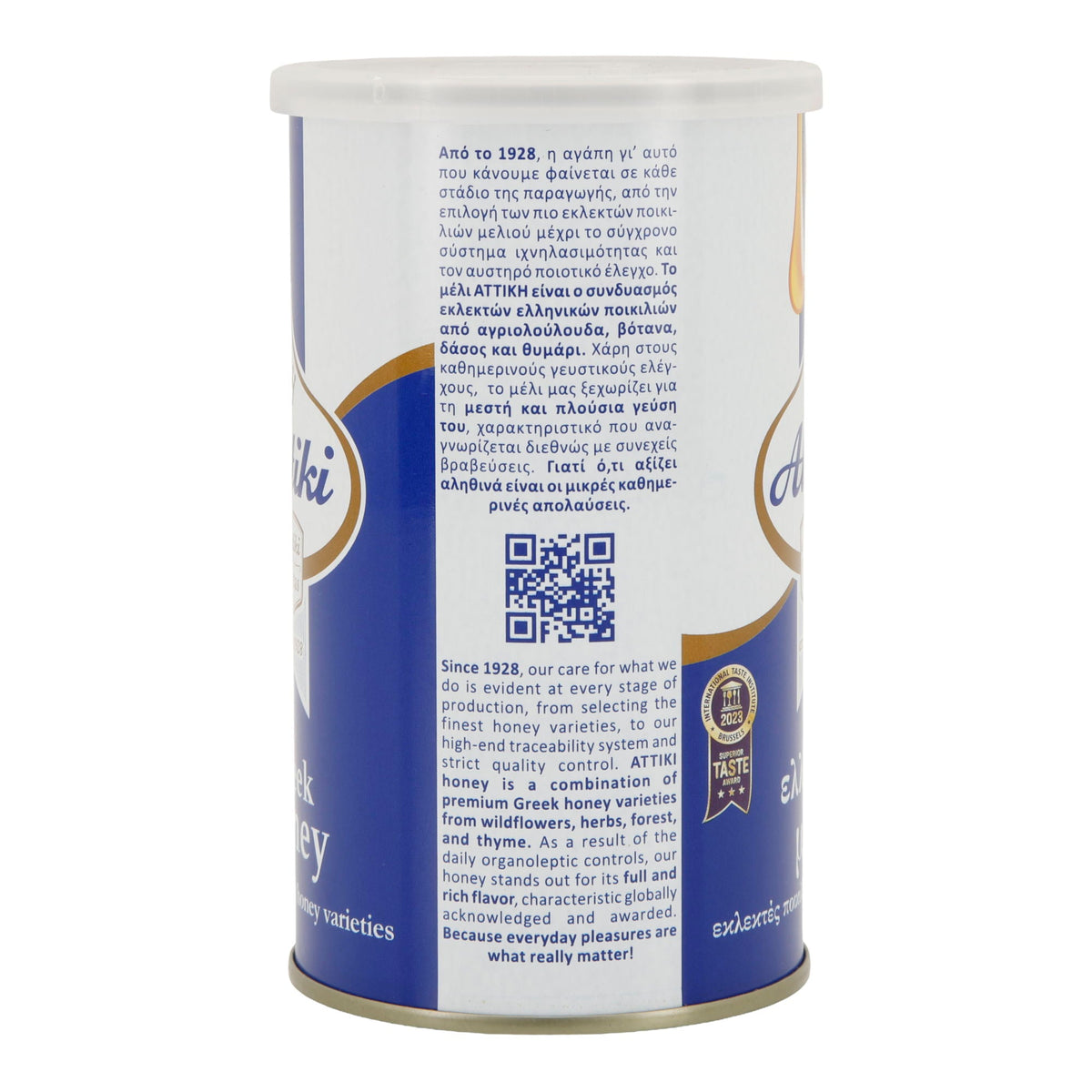 Honig Attiki | Griechischer Tannenhonig | naturbelassen | 455g