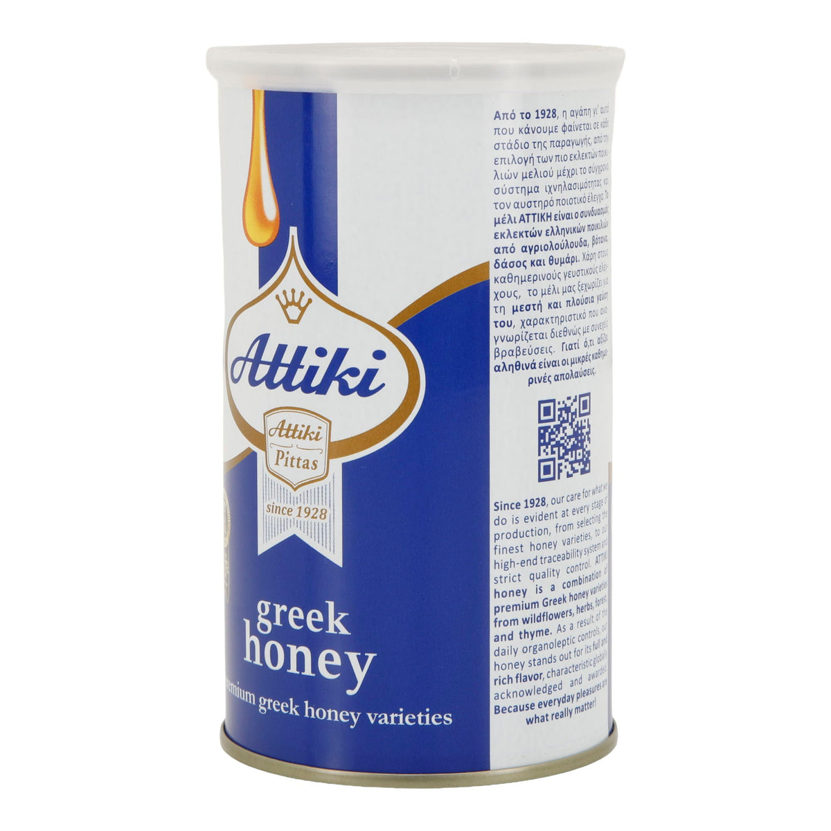 Honig Attiki | Griechischer Tannenhonig | naturbelassen | 455g