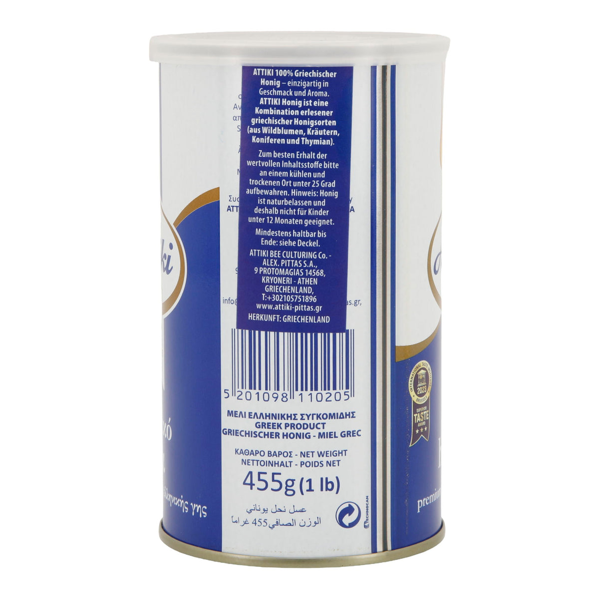 Honig Attiki | Griechischer Tannenhonig | naturbelassen | 455g