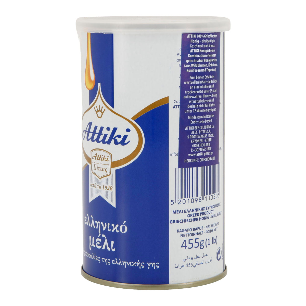 Honig Attiki | Griechischer Tannenhonig | naturbelassen | 455g