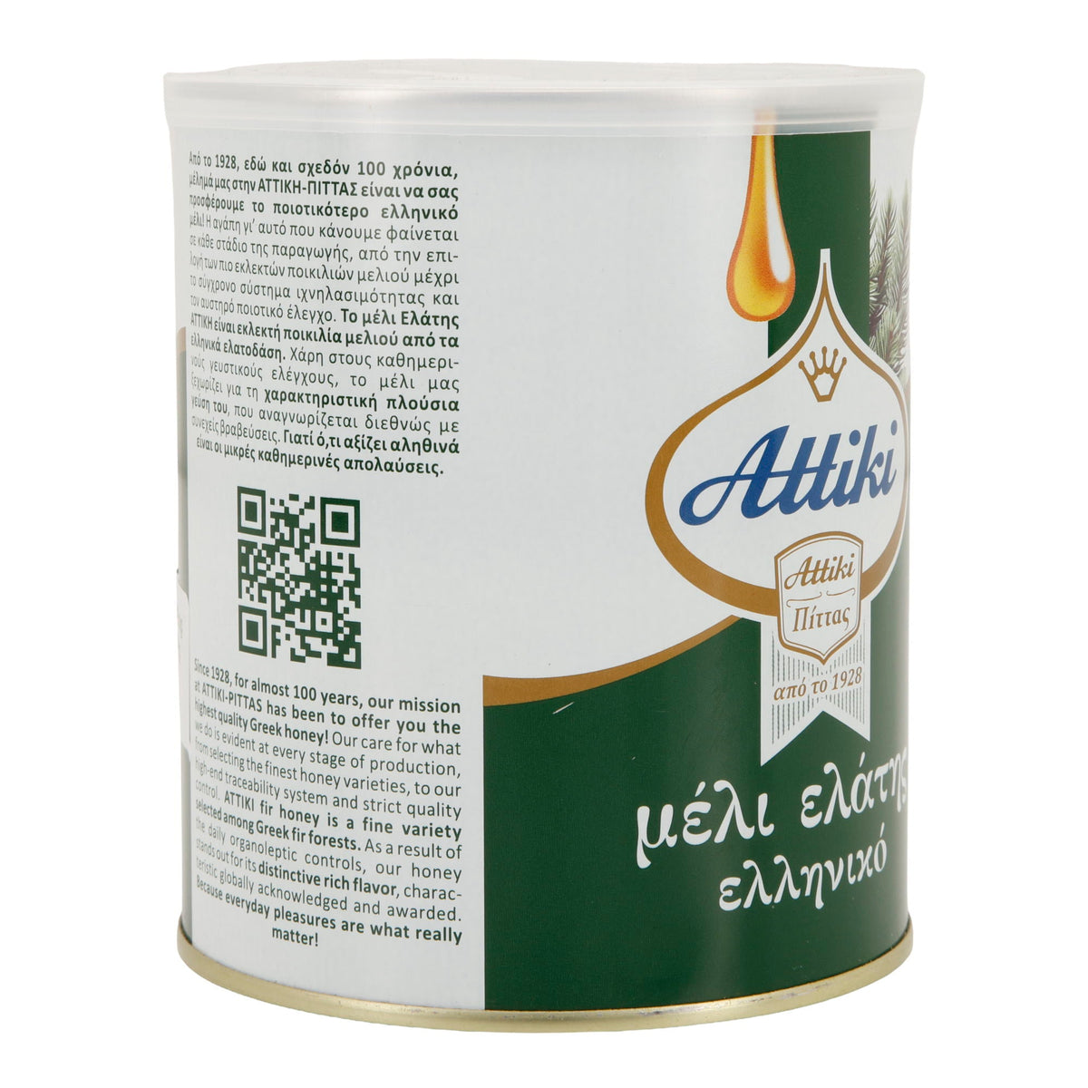 Honig Attiki | Griechischer Tannenhonig | naturbelassen | 1 kg Attiki