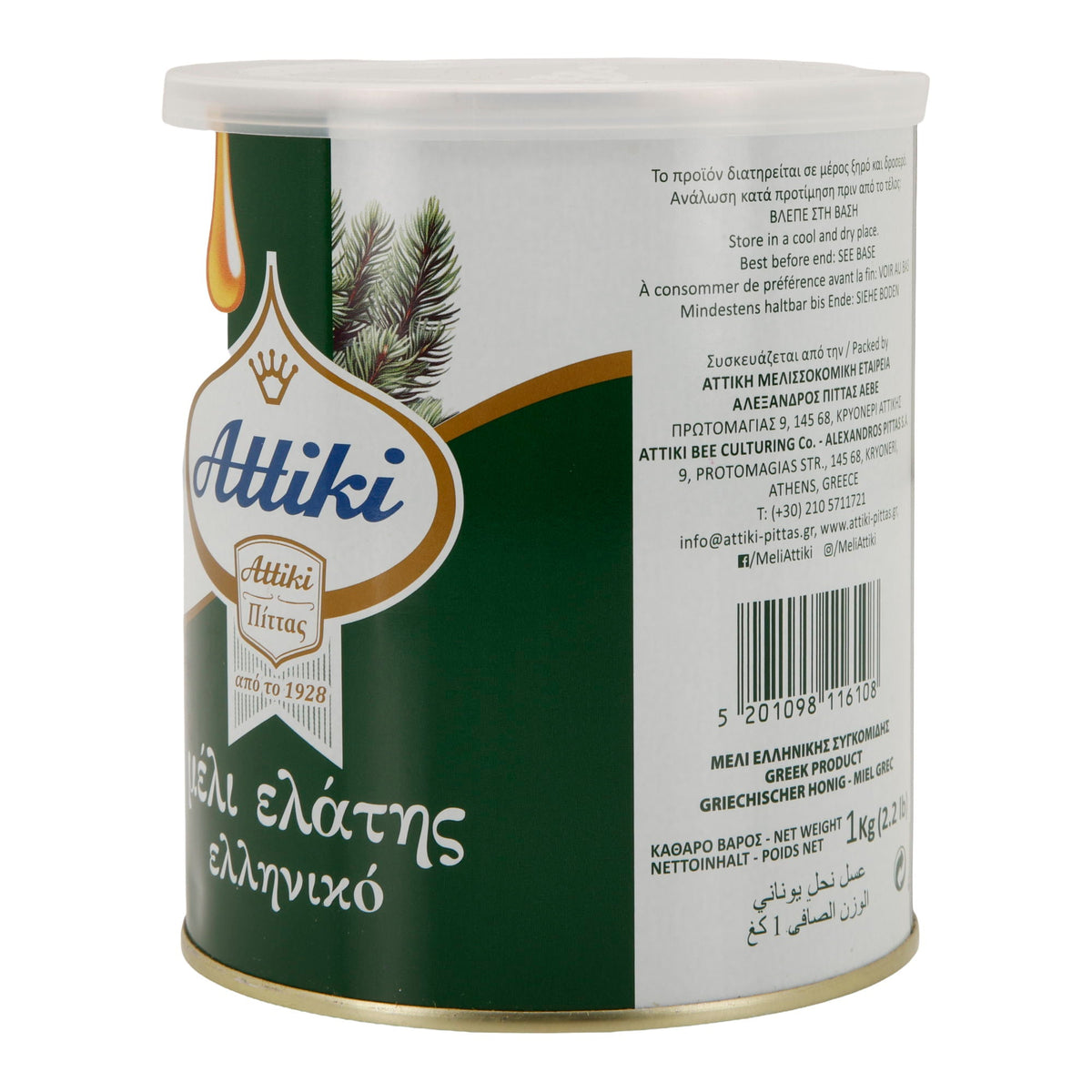 Honig Attiki | Griechischer Tannenhonig | naturbelassen | 1 kg Attiki