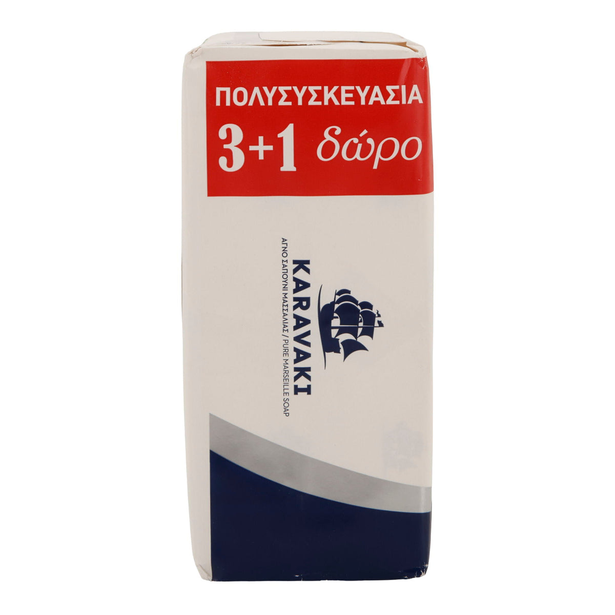 Seife Papoutsanis Karavaki | Marseille-Seife pflanzlich | plastikfrei & vegan | 4×125 g Karavaki