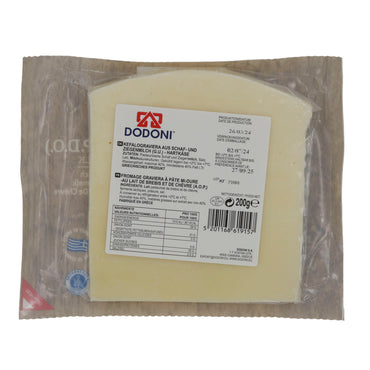 Formaggio duro Dodoni Kefalograviera (D.O.P.) | Tradizionalmente da latte di pecora e capra | 200 g