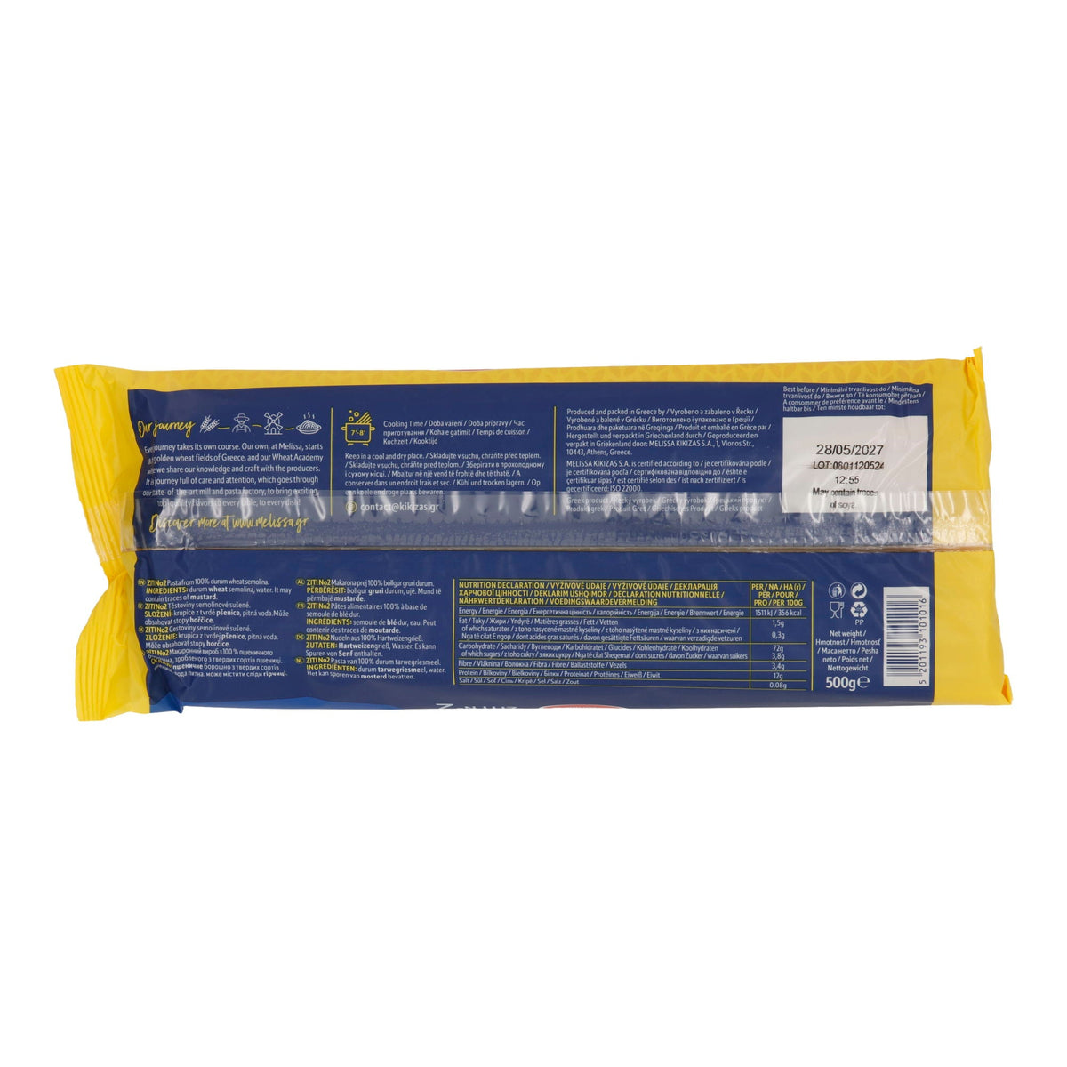 Pasta Melissa | Ziti No. 2 | Griechische Röhrennudeln, für Ofengerichte, aus Hartweizengrieß | 500 g Melissa
