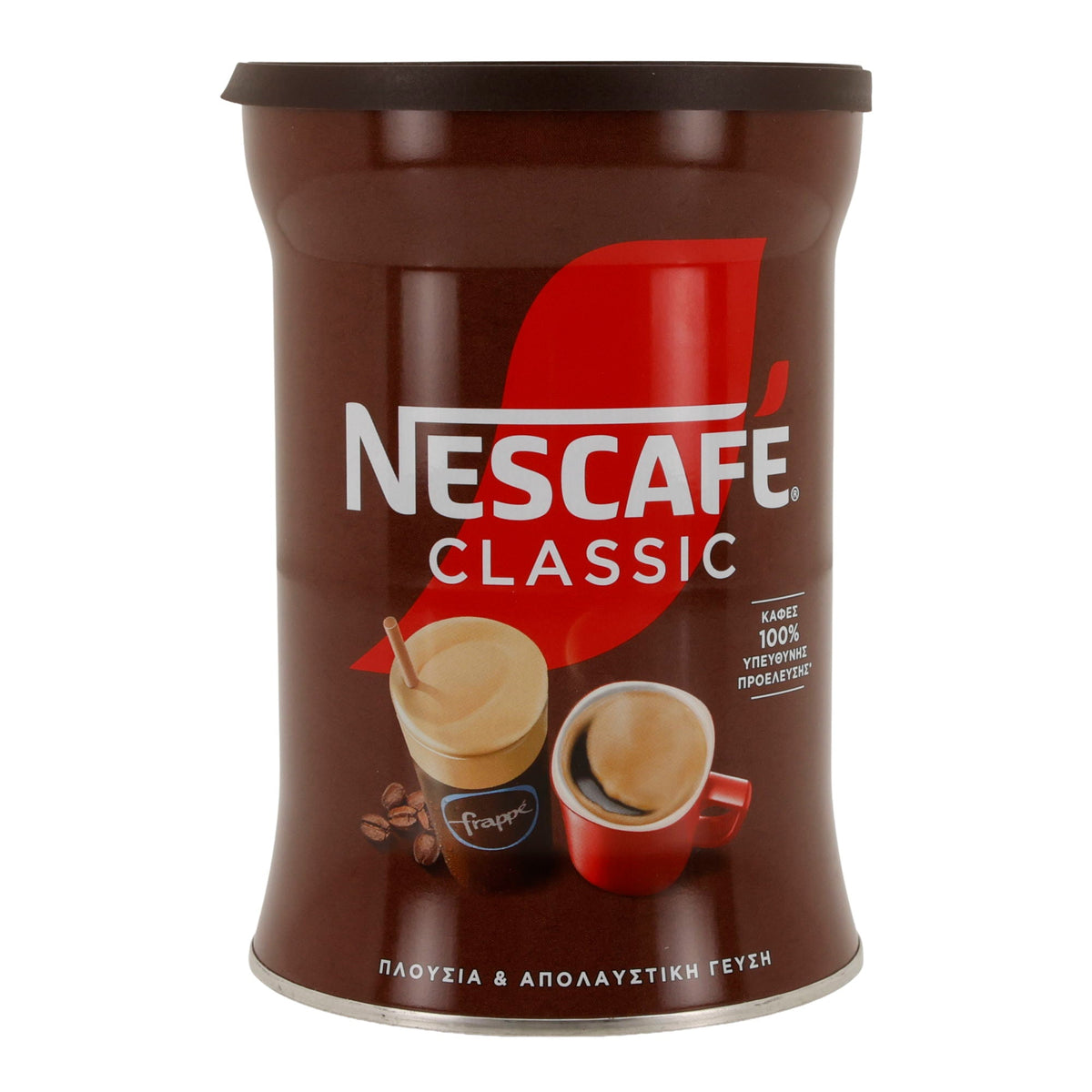 Instantkaffee Nescafé Classic | Löslicher Bohnenkaffee | Kräftiges Aroma | 200 g Dose