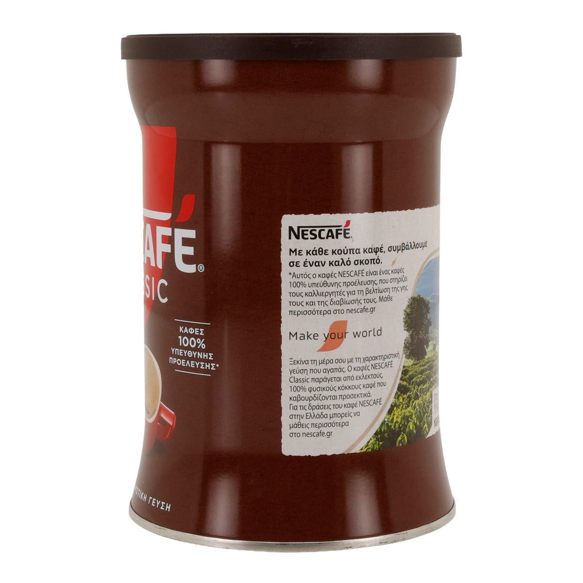 Instantkaffee Nescafé Classic | Löslicher Bohnenkaffee | Kräftiges Aroma | 200 g Dose