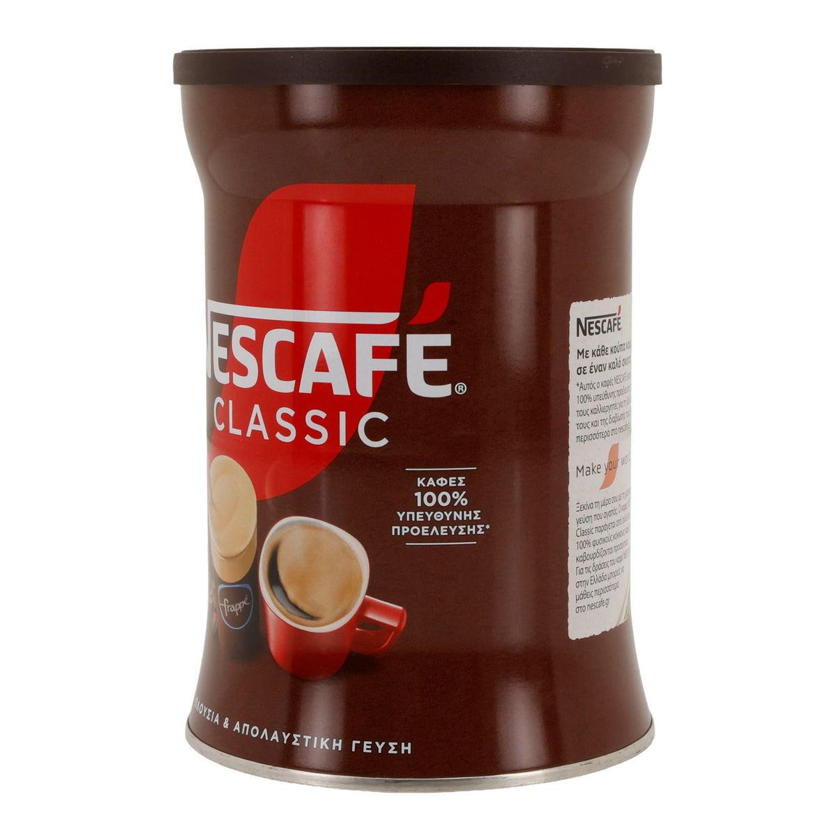 Instantkaffee Nescafé Classic | Löslicher Bohnenkaffee | Kräftiges Aroma | 200 g Dose