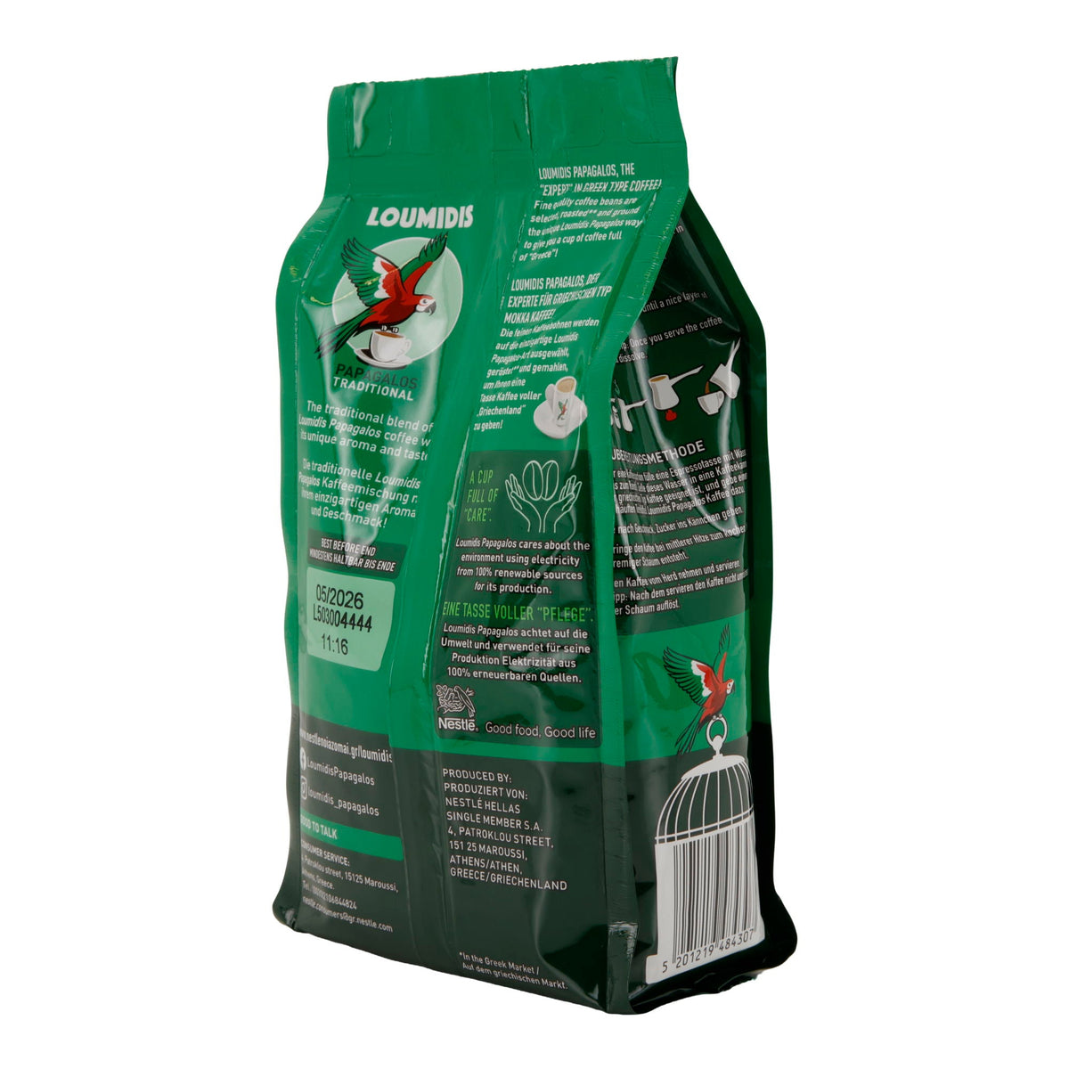Kaffee Loumidis Papagalos | Griechischer Mokka Kaffee | 100 % natürlich | 194 g