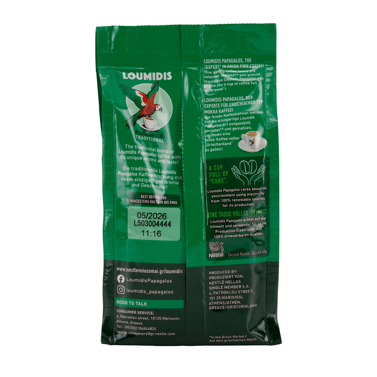 Kaffee Loumidis Papagalos | Griechischer Mokka Kaffee | 100 % natürlich | 194 g