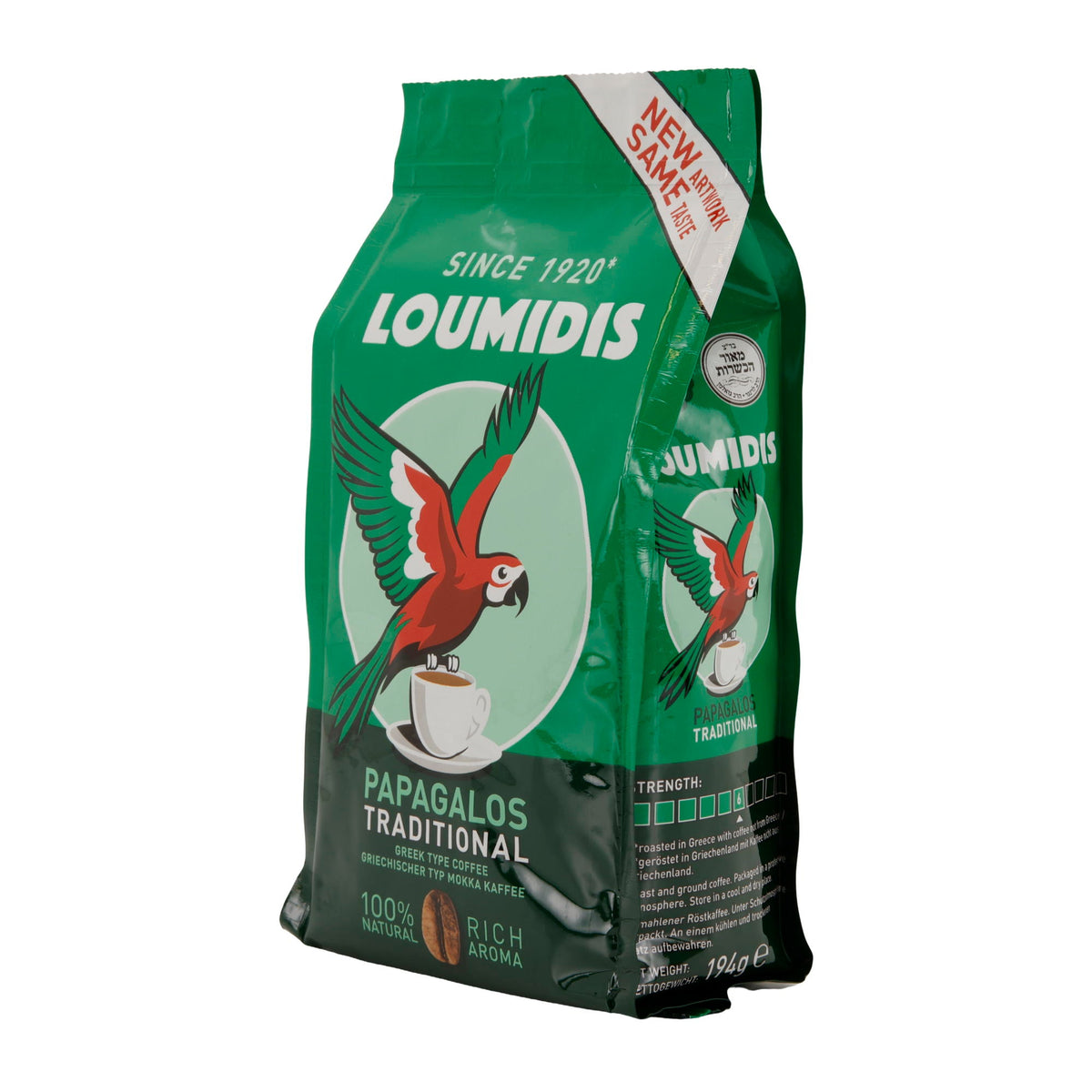 Kaffee Loumidis Papagalos | Griechischer Mokka Kaffee | 100 % natürlich | 194 g