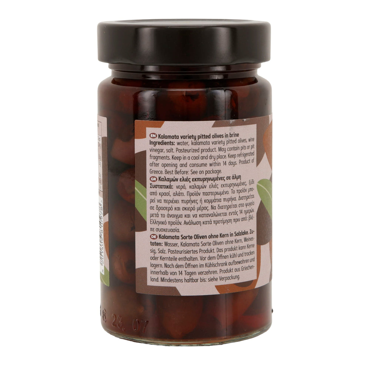 Kalamata Oliven entsteint Olymp | Vegan, Glutenfrei, Non-GMO | 320 g Glas