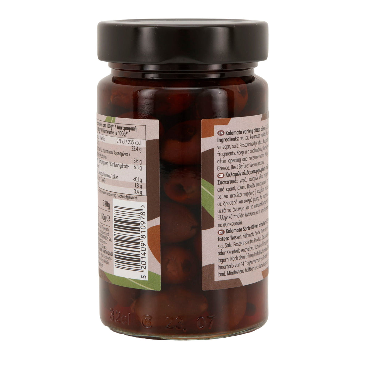 Kalamata Oliven entsteint Olymp | Vegan, Glutenfrei, Non-GMO | 320 g Glas