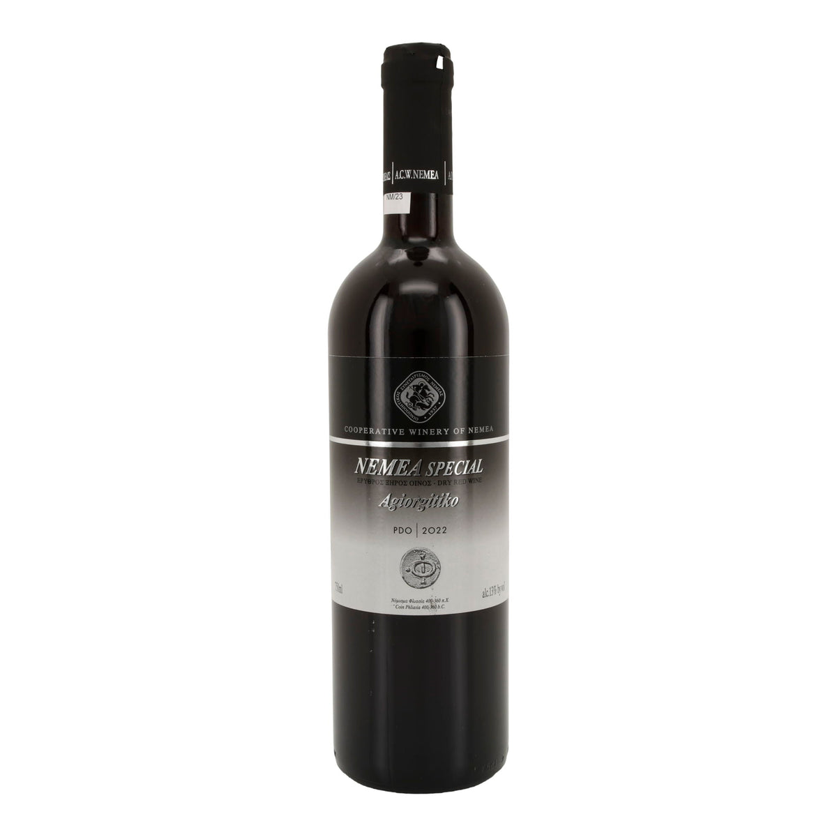 Nemea Special Agiorgitiko | Trockener Rotwein mit g.U. | Griechenland 2022 | 13 % vol | 750 ml