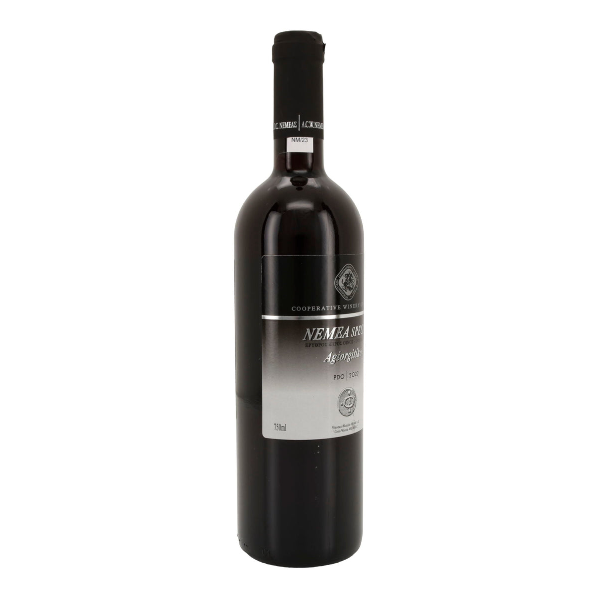 Nemea Special Agiorgitiko | Trockener Rotwein mit g.U. | Griechenland 2022 | 13 % vol | 750 ml Kourtakis