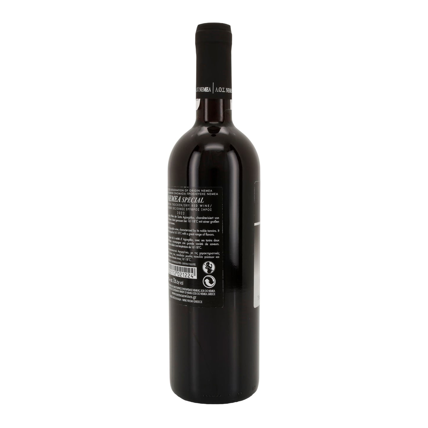 Nemea Special Agiorgitiko | Trockener Rotwein mit g.U. | Griechenland 2022 | 13 % vol | 750 ml