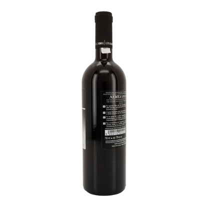 Nemea Special Agiorgitiko | Trockener Rotwein mit g.U. | Griechenland 2022 | 13 % vol | 750 ml