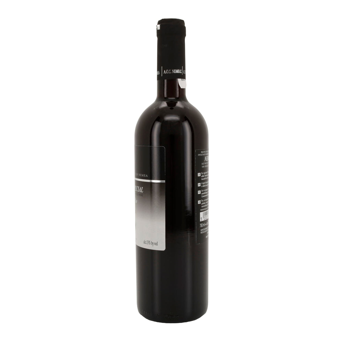 Nemea Special Agiorgitiko | Trockener Rotwein mit g.U. | Griechenland 2022 | 13 % vol | 750 ml Kourtakis