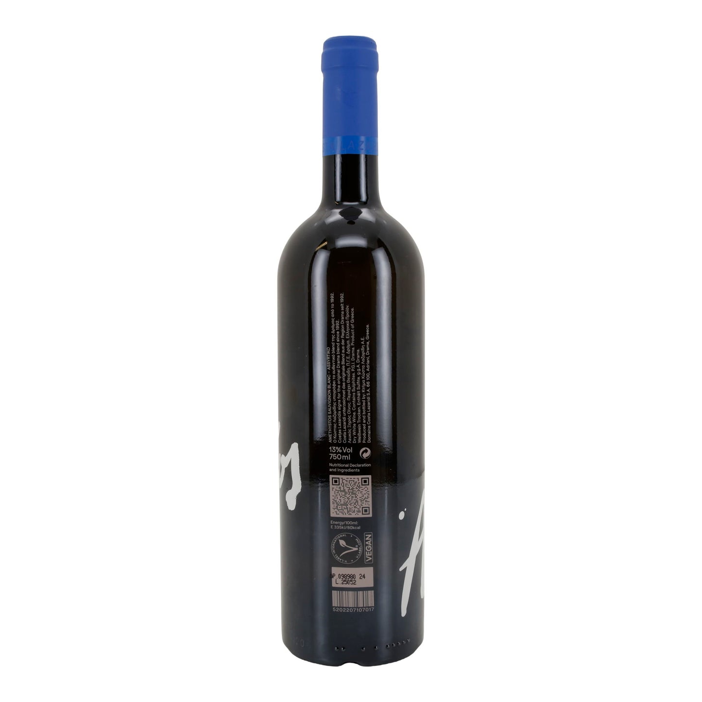 Weißwein Amethystos Blanc | Sauvignon Blanc, Assyrtiko & Semillon | Trocken | Griechenland | 750 ml