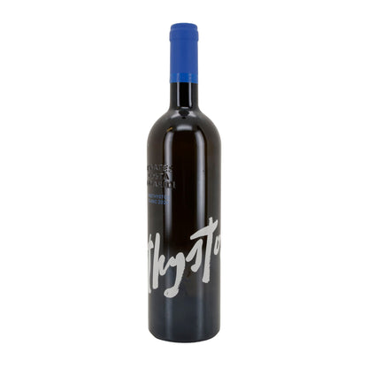 Weißwein Amethystos Blanc | Sauvignon Blanc, Assyrtiko & Semillon | Trocken | Griechenland | 750 ml