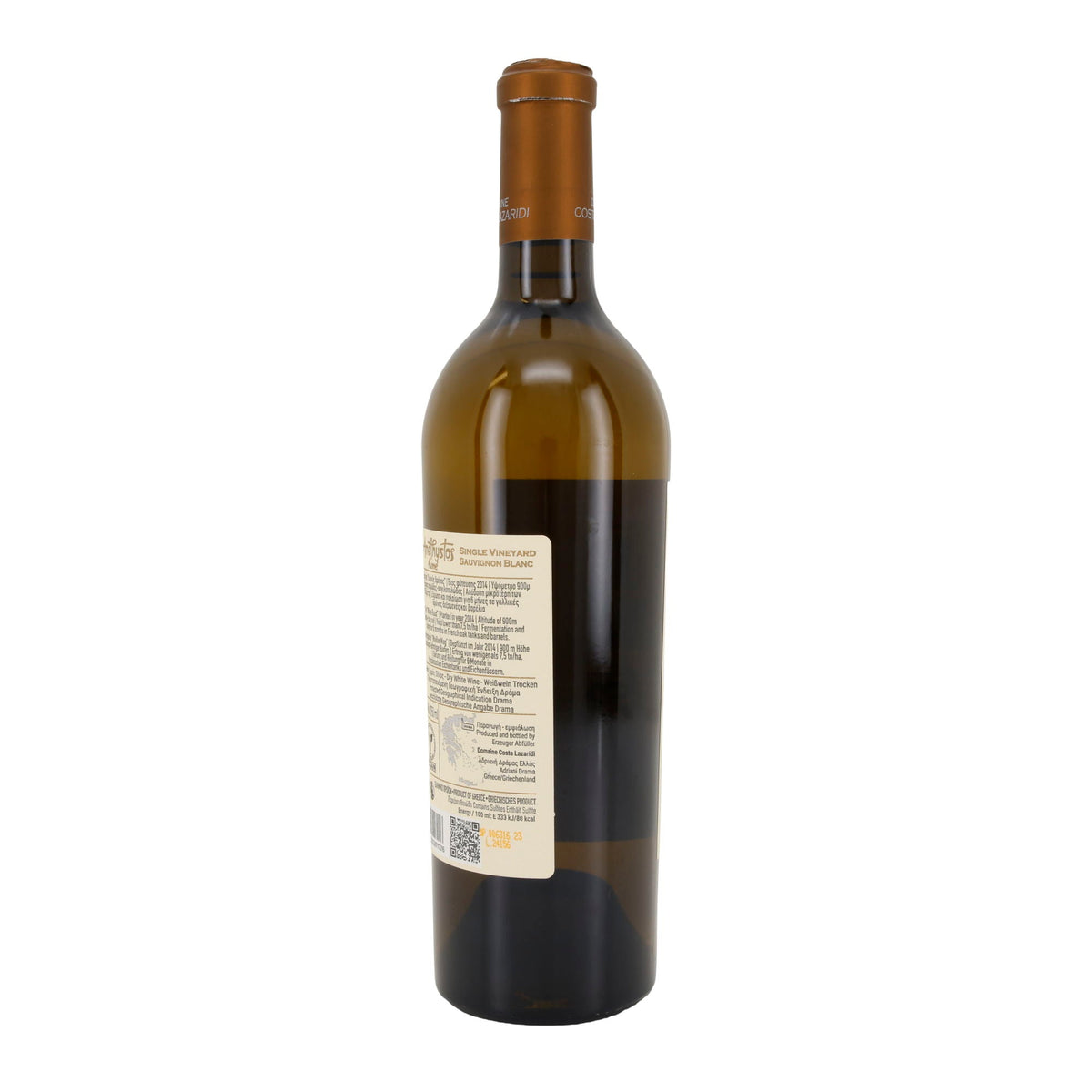 Weißwein Amethystos Fumé | Sauvignon Blanc | Trocken | Griechenland | 750 ml Costa Lazaridi
