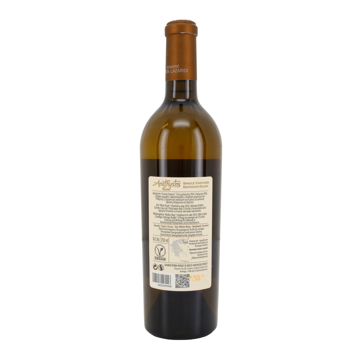 Weißwein Amethystos Fumé | Sauvignon Blanc | Trocken | Griechenland | 750 ml Costa Lazaridi