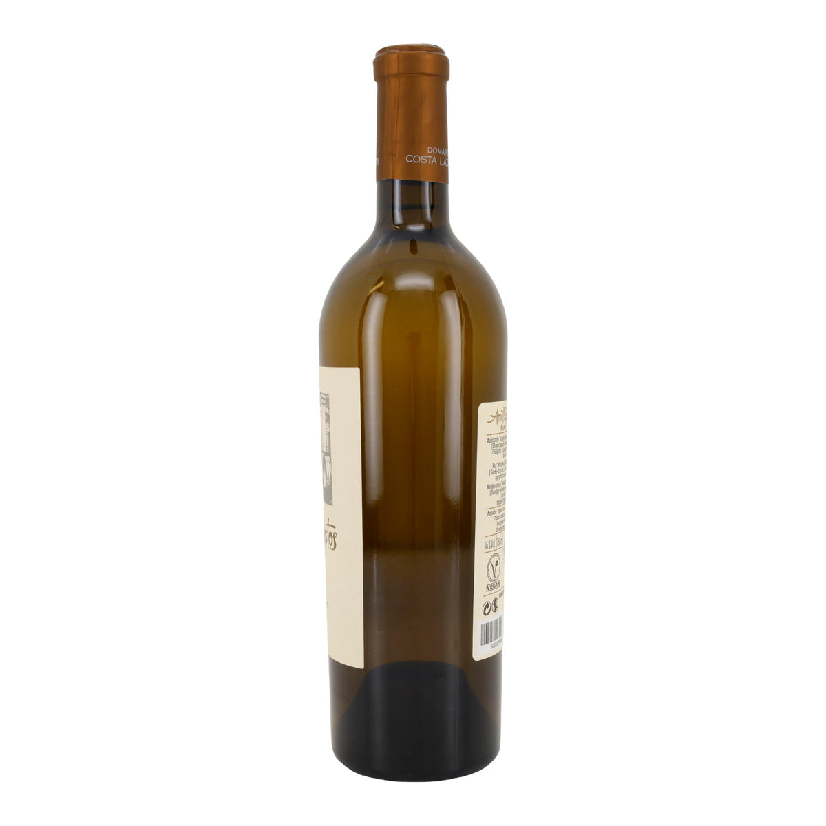 Weißwein Amethystos Fumé | Sauvignon Blanc | Trocken | Griechenland | 750 ml Costa Lazaridi