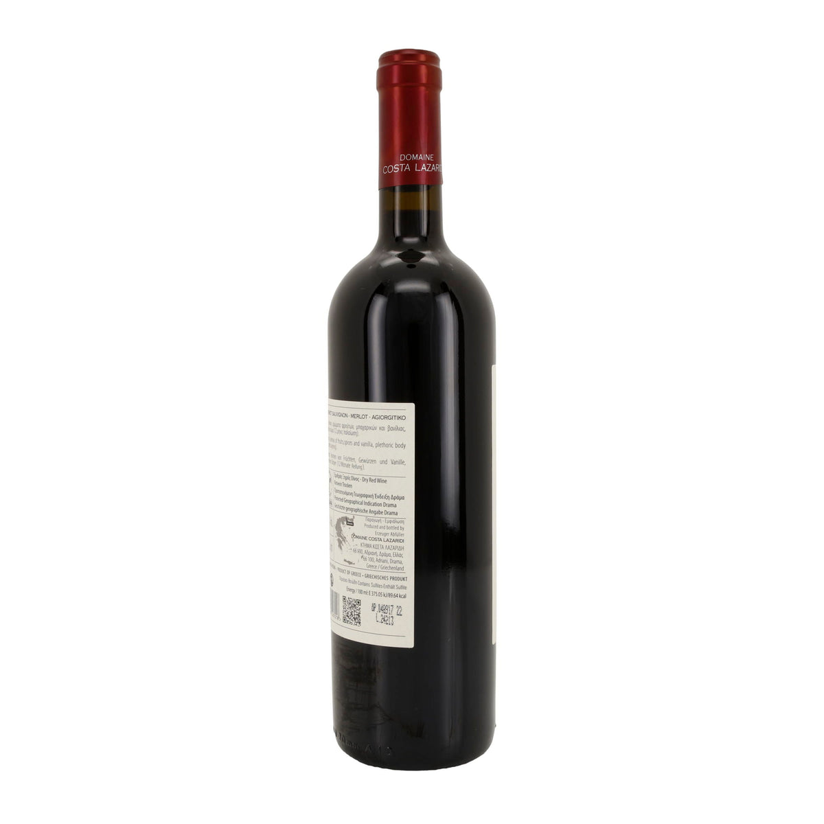 Rotwein Amethystos Rouge | Cabernet Sauvignon, Merlot & Agiorgitiko | Trocken | Griechenland | 750 ml