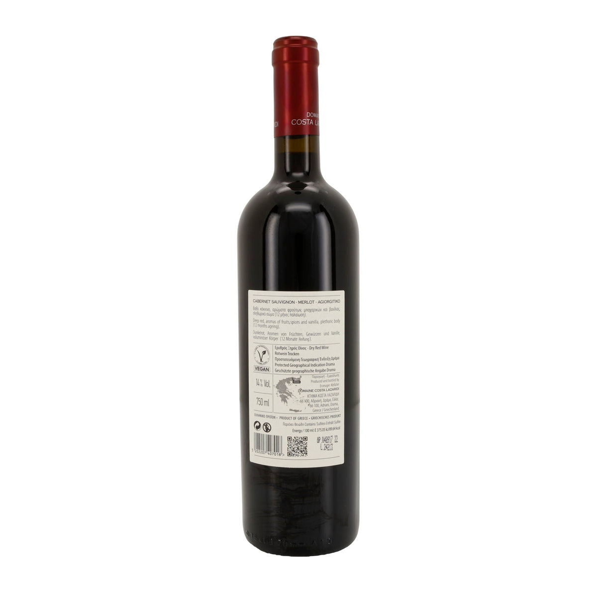 Rotwein Amethystos Rouge | Cabernet Sauvignon, Merlot & Agiorgitiko | Trocken | Griechenland | 750 ml