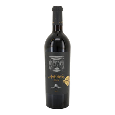 Rotwein Amethystos Cava | Cabernet Franc | Trocken | Griechenland | 750 ml
