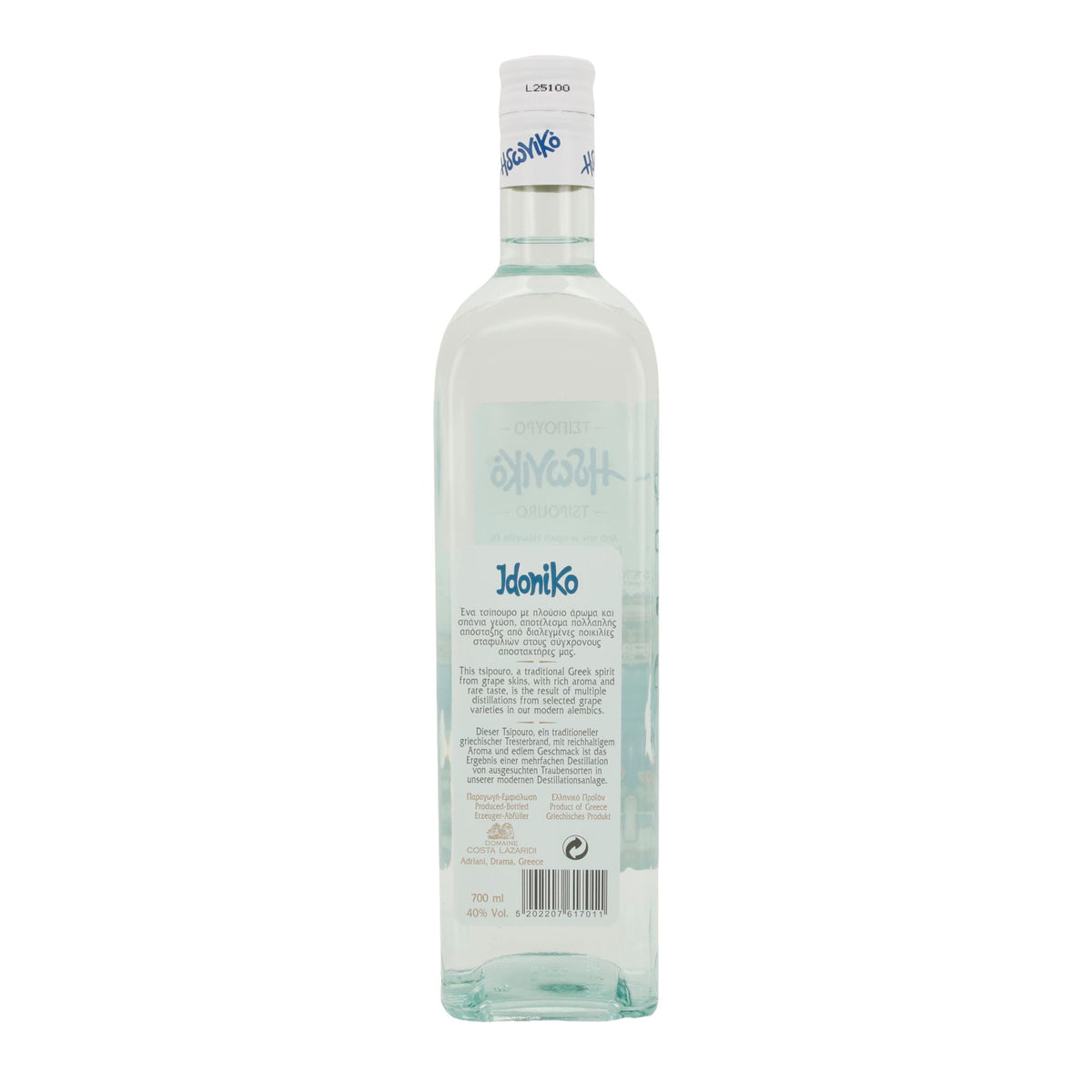Tsipouro Idoniko | Griechischer Tresterbrand | ohne Anis | 40 % vol. | 700 ml Costa Lazaridi