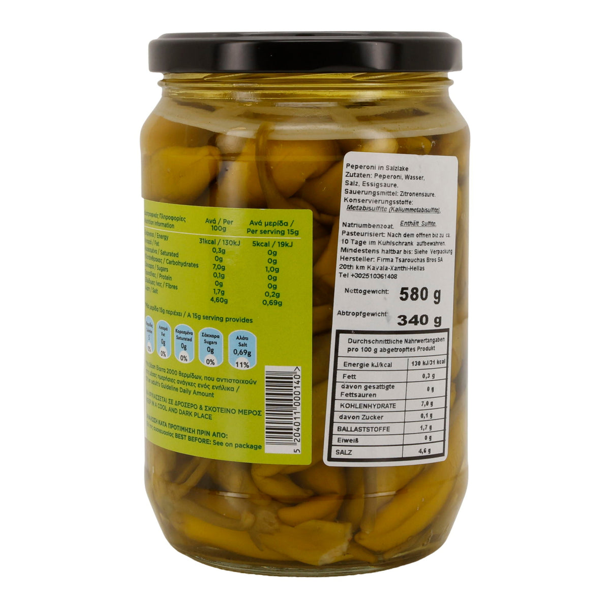 Peperoni in Salzlake | Makedoniki Gi | Vegan | 580 g (Abtropfgewicht 340 g) Tsarouchas