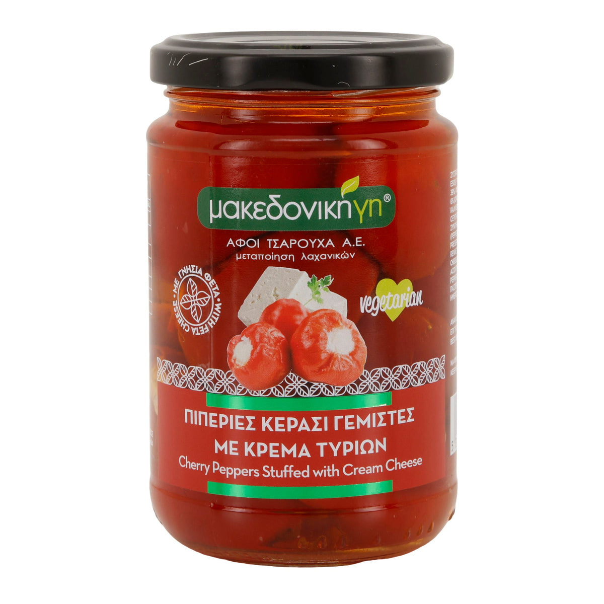 Kirschenpaprika gefüllt mit Frischkäse | Makedoniki Gi | Vegetarisch | 280 g (Abtropfgewicht 170 g) Tsarouchas