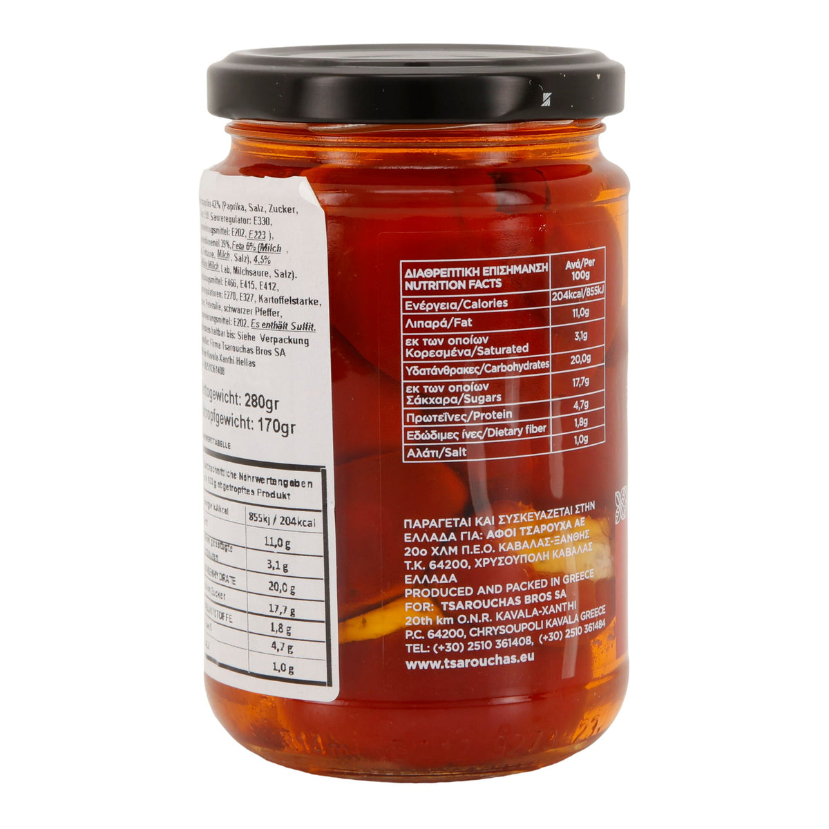 Kirschenpaprika gefüllt mit Frischkäse | Makedoniki Gi | Vegetarisch | 280 g (Abtropfgewicht 170 g) Tsarouchas