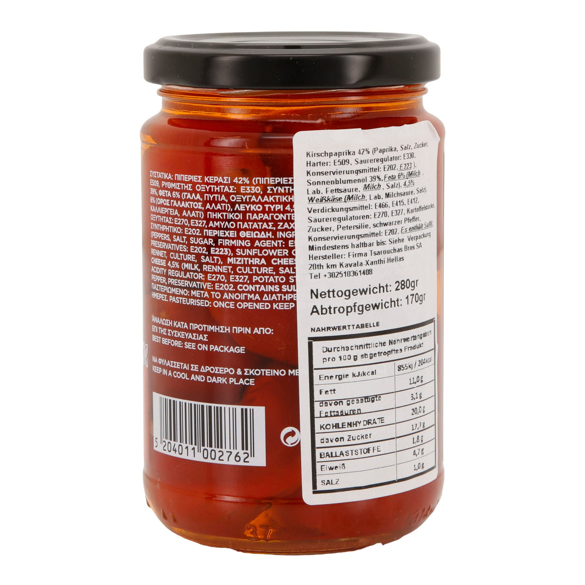 Kirschenpaprika gefüllt mit Frischkäse | Makedoniki Gi | Vegetarisch | 280 g (Abtropfgewicht 170 g) Tsarouchas