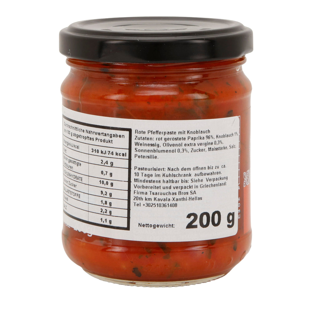 Rote Paprikapaste Makedoniki Gi | Mit Knoblauch | Vegan | 200 g Tsarouchas