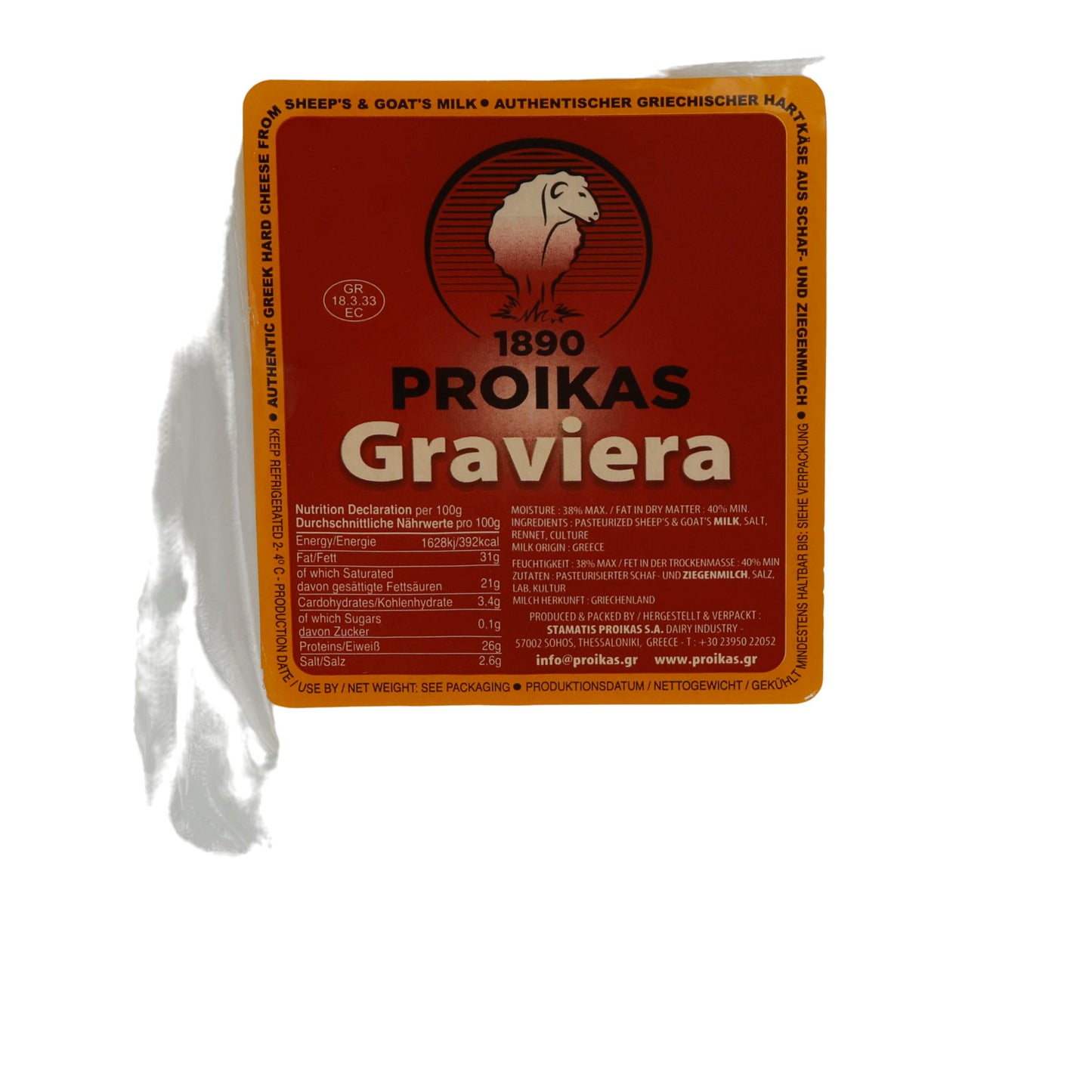 Formaggio duro Proikas Graviera | Greco, da latte di pecora e capra | 300 g
